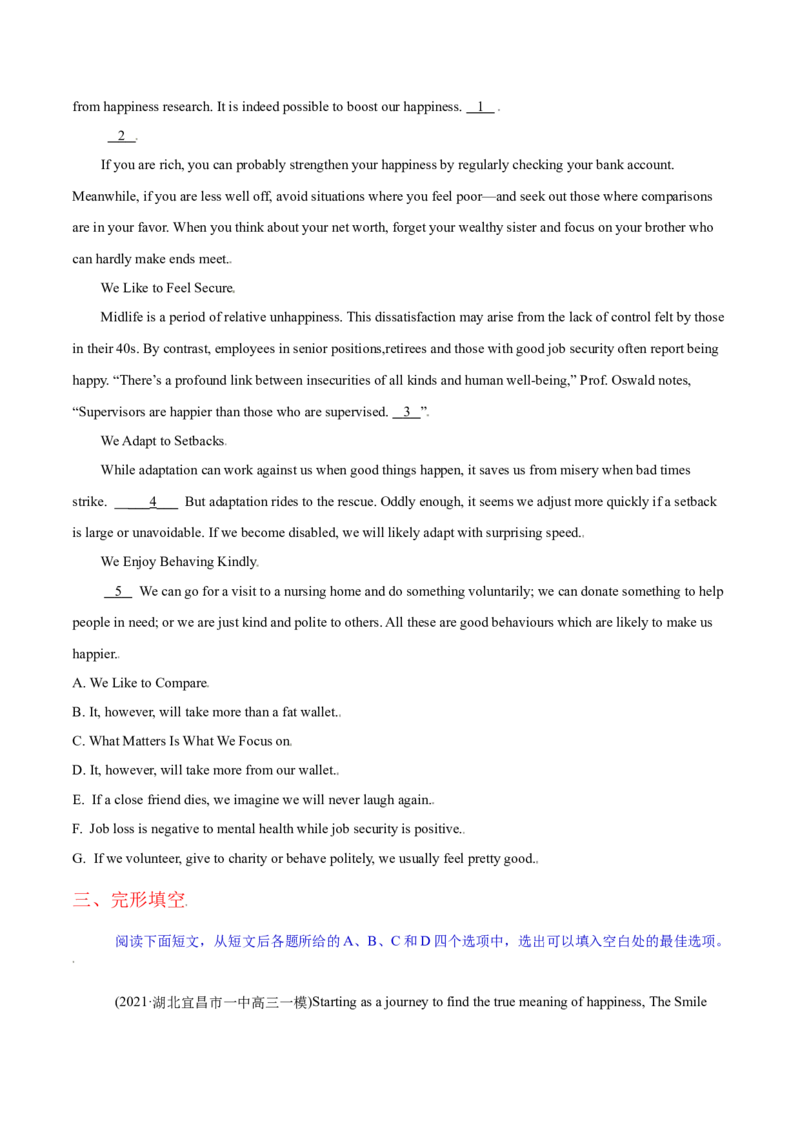 M6Unit2Whatishappinesstoyou(测)-2022年高考英语一轮复习讲练测(新高考&bull;江苏)(原卷)_03高考英语_新高考复习资料_2022年新高考资料_2022年新高考英语一轮复习