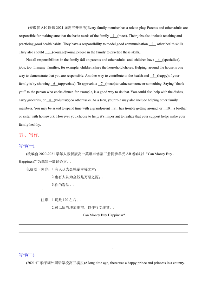 M6Unit2Whatishappinesstoyou(测)-2022年高考英语一轮复习讲练测(新高考&bull;江苏)(原卷)_03高考英语_新高考复习资料_2022年新高考资料_2022年新高考英语一轮复习