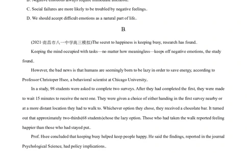 M6Unit2Whatishappinesstoyou(测)-2022年高考英语一轮复习讲练测(新高考&bull;江苏)(原卷)_03高考英语_新高考复习资料_2022年新高考资料_2022年新高考英语一轮复习