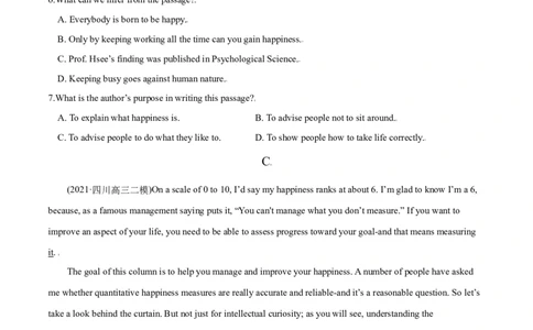 M6Unit2Whatishappinesstoyou(测)-2022年高考英语一轮复习讲练测(新高考&bull;江苏)(原卷)_03高考英语_新高考复习资料_2022年新高考资料_2022年新高考英语一轮复习