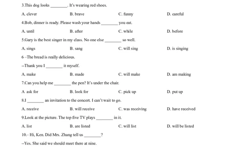 2018年河北省中考英语试题（空白卷）_河北中考_3.河北中考英语2008-2025