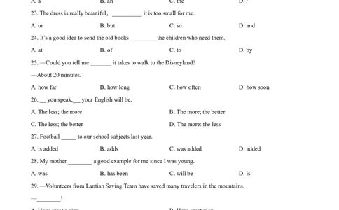 2016年陕西省中考英语真题（空白卷）_陕西_3.陕西中考英语（2008-2025）