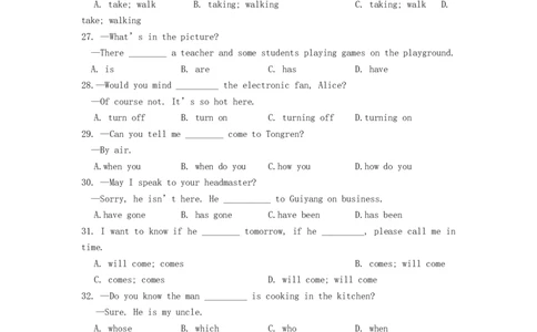 2017年贵州省铜仁市中考英语试题及答案_贵州中考_3.贵州中考英语（2008-2025）_铜仁英语12-24