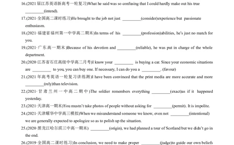 M5Unit3Scienceandnature(练)-2022年高考英语一轮复习讲练测(新高考&bull;江苏)(原卷)_03高考英语_新高考复习资料_2022年新高考资料_2022年新高考英语一轮复习