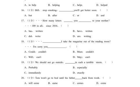 2019年贵州省黔西南、黔东南、黔南州中考英语试题（空白卷）_贵州中考_3.贵州中考英语（2008-2025）_黔南15+16+18+19+23+24
