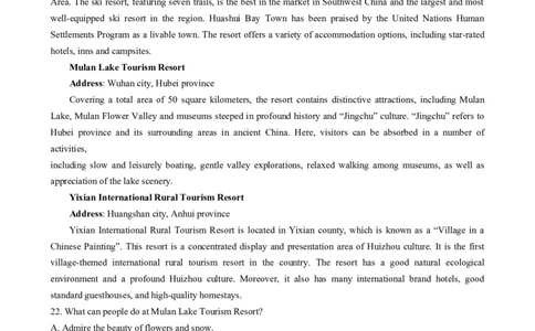 专题01阅读理解细节理解题（原题版）_03高考英语_2025年新高考资料_二轮复习_2025年高考英语二轮热点题型归纳与变式演练（新高考通用）340016860_第一部分阅读