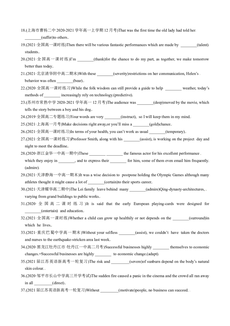 M6Unit2Whatishappinesstoyou(练)-2022年高考英语一轮复习讲练测(新高考&bull;江苏)(原卷)_03高考英语_新高考复习资料_2022年新高考资料_2022年新高考英语一轮复习