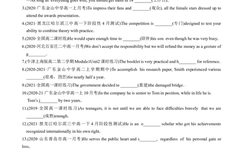 M6Unit2Whatishappinesstoyou(练)-2022年高考英语一轮复习讲练测(新高考&bull;江苏)(原卷)_03高考英语_新高考复习资料_2022年新高考资料_2022年新高考英语一轮复习