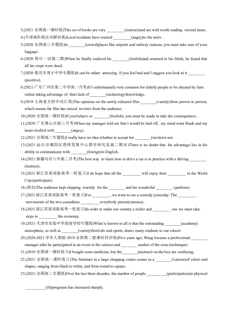 M6Unit1Laughterisgoodforyou(练)-2022年高考英语一轮复习讲练测(新高考&bull;江苏)(原卷)_03高考英语_新高考复习资料_2022年新高考资料_2022年新高考英语一轮复习