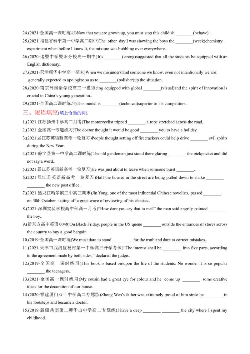 M6Unit1Laughterisgoodforyou(练)-2022年高考英语一轮复习讲练测(新高考&bull;江苏)(原卷)_03高考英语_新高考复习资料_2022年新高考资料_2022年新高考英语一轮复习