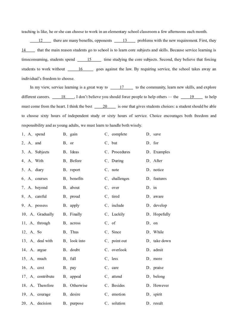 专题03完形填空之说明文和议论文（练习）（原卷版）_02高考数学_2025年新高考资料_二轮复习_01高考语文等多个文件_上好课2025年高考英语二轮复习讲练测（新高考通用）