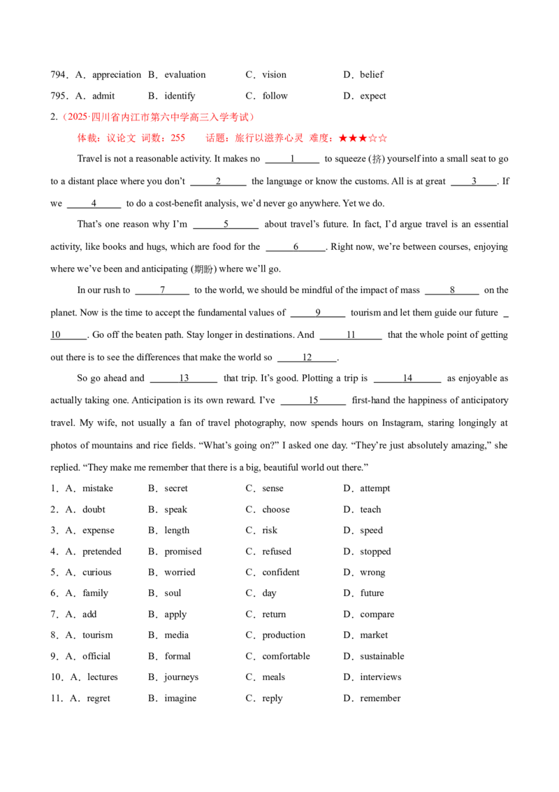 专题03完形填空之说明文和议论文（练习）（原卷版）_02高考数学_2025年新高考资料_二轮复习_01高考语文等多个文件_上好课2025年高考英语二轮复习讲练测（新高考通用）