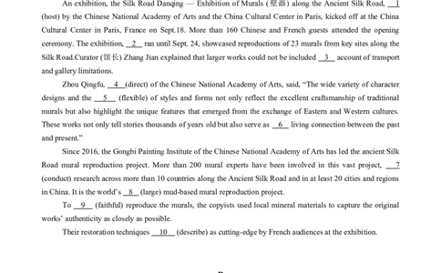 七选五、语法填空组合练02（原题版）_03高考英语_2025年新高考资料_二轮复习_2025年高考英语二轮热点题型归纳与变式演练（新高考通用）340016860_第五部分题型必刷