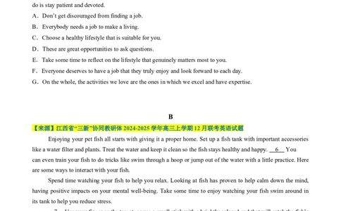 七选五、语法填空组合练02（原题版）_03高考英语_2025年新高考资料_二轮复习_2025年高考英语二轮热点题型归纳与变式演练（新高考通用）340016860_第五部分题型必刷