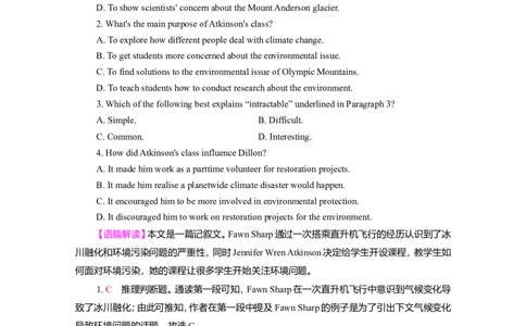 Unit3EnvironmentalProtection作业_03高考英语_新高考复习资料_2022年新高考资料_2022年新高考英语一轮复习_2022届一轮复习（人教版）讲练结合7.23更新_选择性必修三Unit3EnvironmentalProtection