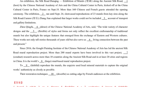 七选五、语法填空组合练02（解析版）_02高考数学_2025年新高考资料_二轮复习_01高考语文等多个文件_2025年高考英语二轮热点题型归纳与变式演练（新高考通用）_第五部分题型必刷