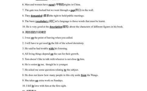 Unit5LanguagesaroundtheworldWriting作业_03高考英语_新高考复习资料_2022年新高考资料_2022年新高考英语一轮复习_2022届一轮复习（人教版）讲练结合7.23更新_Unit5languagesaroundthewordWriting