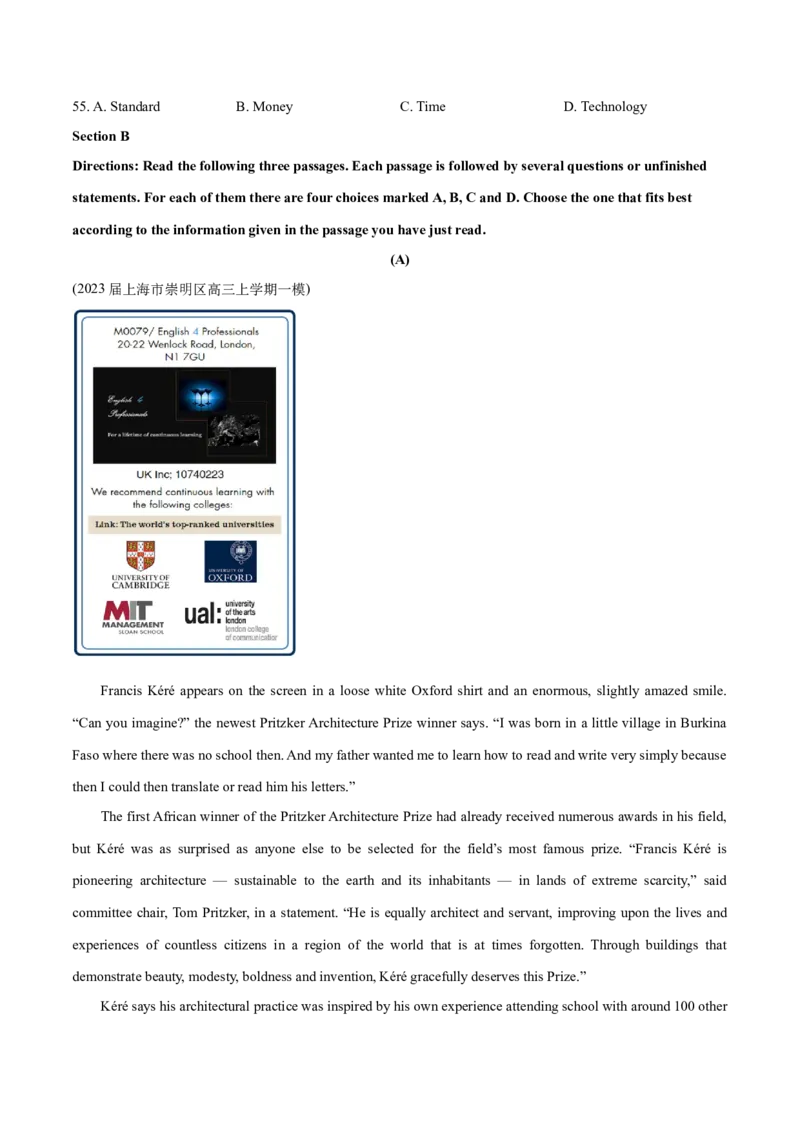 上海卷03（含听力）-2024年高考英语一轮复习测试卷（原卷版）_03高考英语_2024年新高考资料_1.2024一轮复习_2024年高考英语一轮复习测试卷_上海卷03（含听力）-2024年高考英语一轮复习测试卷