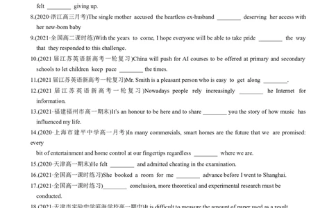 M5Unit1Gettingalongwithothers(练)-2022年高考英语一轮复习讲练测(新高考&bull;江苏)(原卷)_03高考英语_新高考复习资料_2022年新高考资料_2022年新高考英语一轮复习