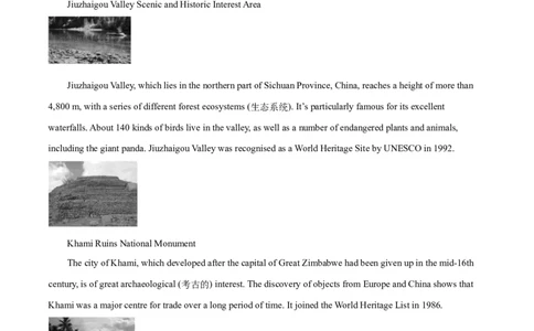 M3Unit3Backtothepast(测)-2022年高考英语一轮复习讲练测(新高考&bull;江苏)(解析)_03高考英语_新高考复习资料_2022年新高考资料_2022年新高考英语一轮复习
