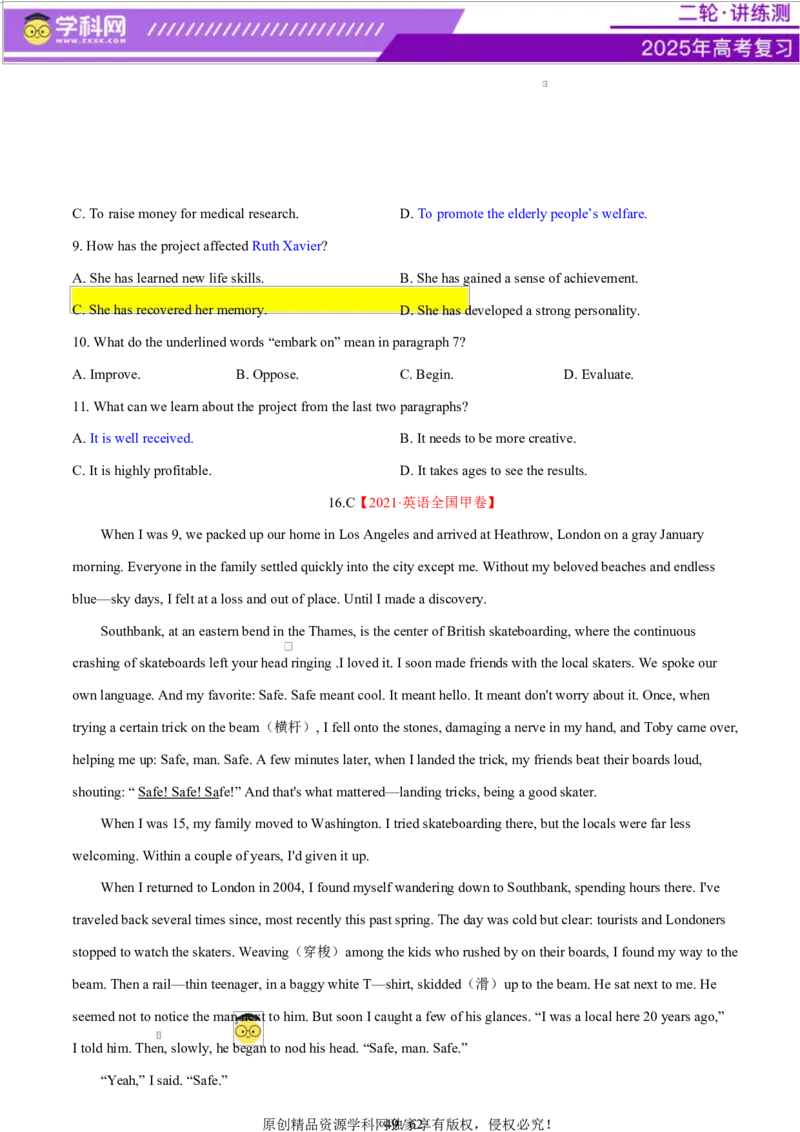 专题03阅读理解之推理判断题（练习）（原卷版）_02高考数学_2025年新高考资料_二轮复习_01高考语文等多个文件_上好课2025年高考英语二轮复习讲练测（新高考通用）