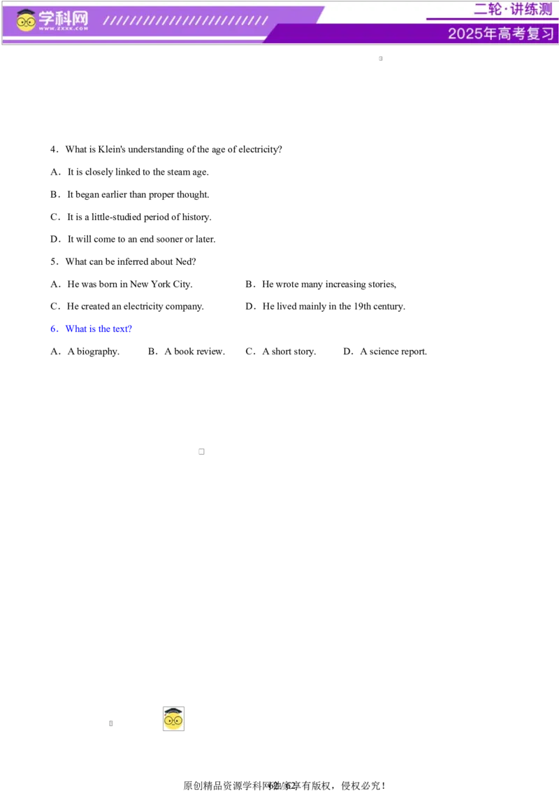 专题03阅读理解之推理判断题（练习）（原卷版）_02高考数学_2025年新高考资料_二轮复习_01高考语文等多个文件_上好课2025年高考英语二轮复习讲练测（新高考通用）