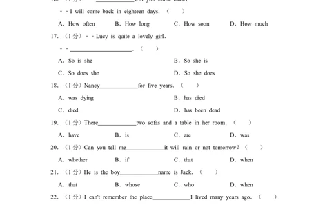 2016年贵州省黔西南州中考英语试卷（空白卷）_贵州中考_3.贵州中考英语（2008-2025）_黔西南英语16-24