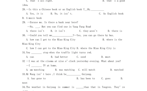 2012年贵州省铜仁市中考英语试题及答案_贵州中考_3.贵州中考英语（2008-2025）_铜仁英语12-24