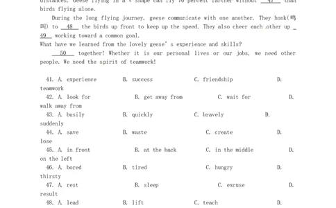 2016年河北省中考英语试题（空白卷）_河北中考_3.河北中考英语2008-2025