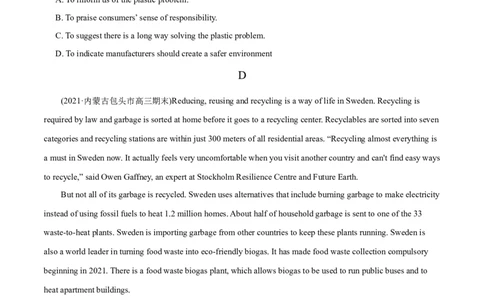 M5Unit2Theenvironment(测)-2022年高考英语一轮复习讲练测(新高考&bull;江苏)(原卷)_03高考英语_新高考复习资料_2022年新高考资料_2022年新高考英语一轮复习