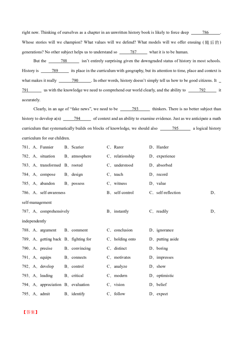 专题03完形填空之说明文和议论文（练习）（解析版）_02高考数学_2025年新高考资料_二轮复习_01高考语文等多个文件_上好课2025年高考英语二轮复习讲练测（新高考通用）