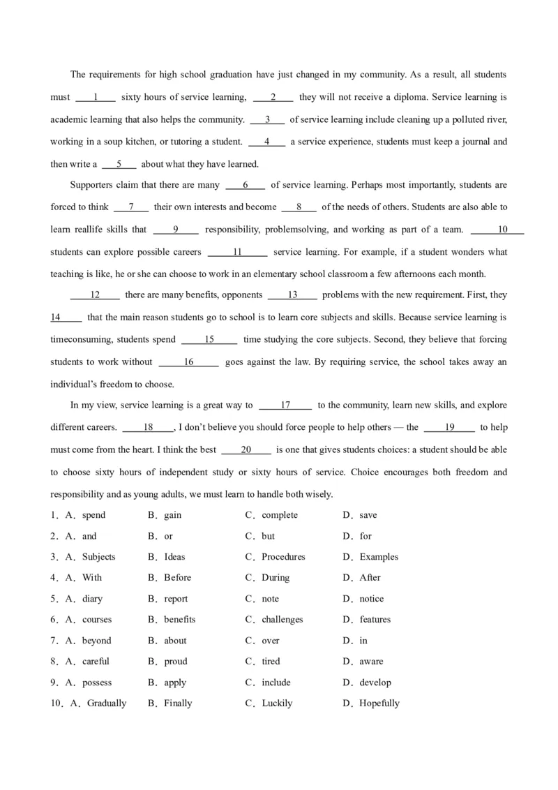 专题03完形填空之说明文和议论文（练习）（解析版）_02高考数学_2025年新高考资料_二轮复习_01高考语文等多个文件_上好课2025年高考英语二轮复习讲练测（新高考通用）