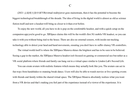 M4Unit3Tomorrow&rsquo;sWorld(测)-2022年高考英语一轮复习讲练测(新高考&bull;江苏)(原卷)_03高考英语_新高考复习资料_2022年新高考资料_2022年新高考英语一轮复习