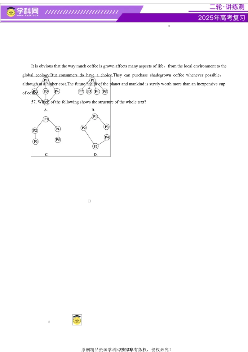专题03阅读理解之推理判断题（讲义）（原卷版）_03高考英语_2025年新高考资料_二轮复习_上好课2025年高考英语二轮复习讲练测（新高考通用）3378522_第四部分阅读理解
