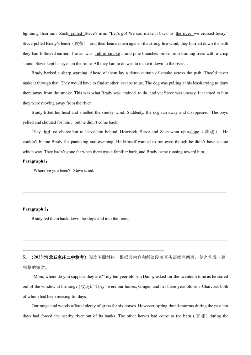 专题01自然环境与野外冒险(读后续写人与自然)-2024年新高考英语一轮复习练小题刷大题提能力（原卷版）_03高考英语_新高考复习资料_2024年新高考资料_一轮复习资料_第二部分刷大题