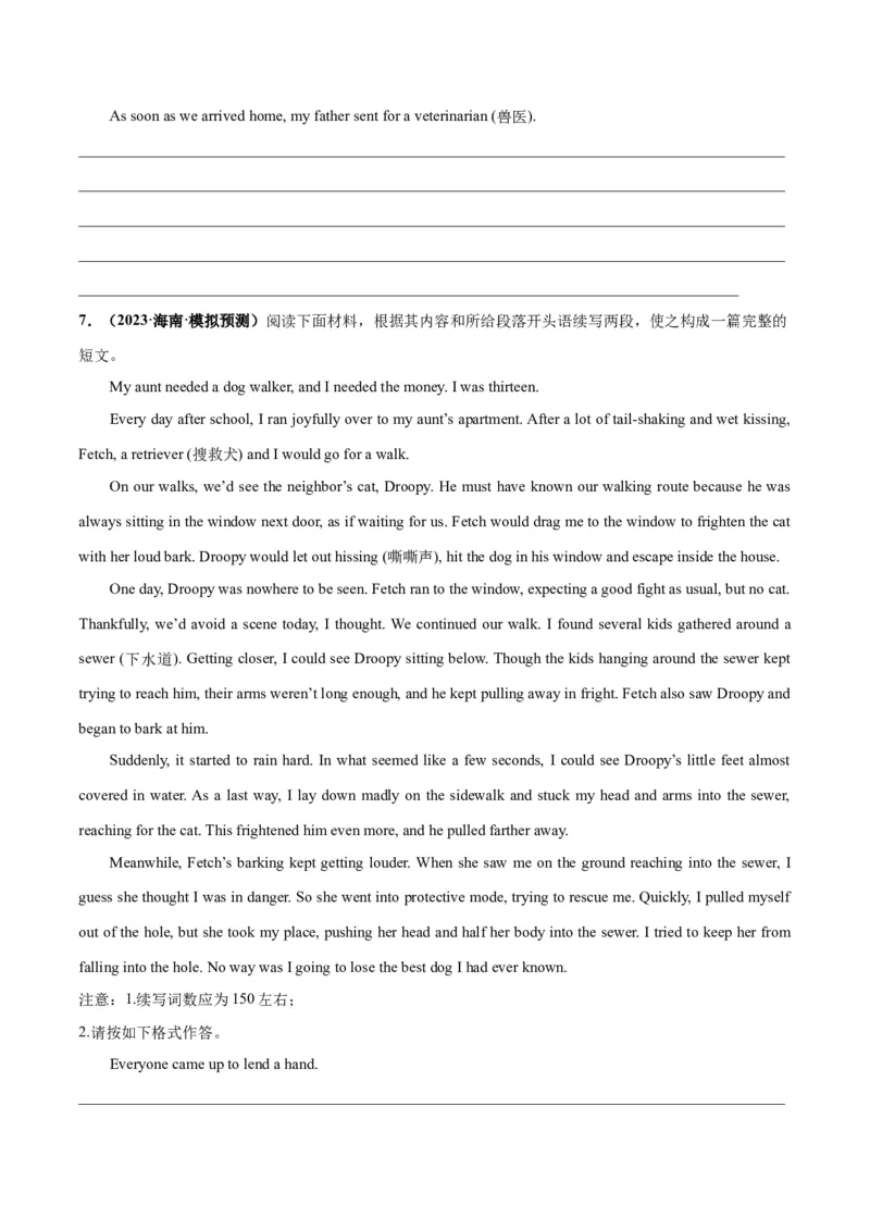 专题01自然环境与野外冒险(读后续写人与自然)-2024年新高考英语一轮复习练小题刷大题提能力（原卷版）_03高考英语_新高考复习资料_2024年新高考资料_一轮复习资料_第二部分刷大题