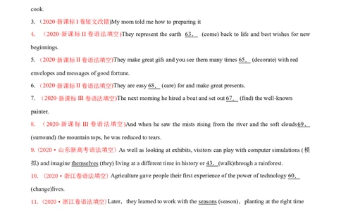 专题03非谓语动词和交际用语-2020年高考真题和模拟题英语分类训练（学生版）_03高考英语_新高考复习资料_2022年新高考资料_2022年新高考英语一轮复习_2022年一轮复习新高考新教材