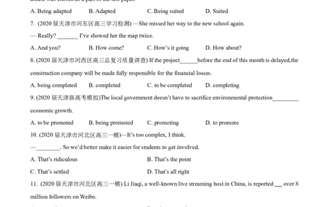 专题03非谓语动词和交际用语-2020年高考真题和模拟题英语分类训练（学生版）_03高考英语_新高考复习资料_2022年新高考资料_2022年新高考英语一轮复习_2022年一轮复习新高考新教材