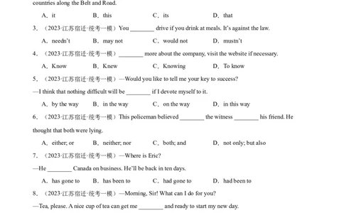 单项选择名校模拟真题100题综合练01（原卷版）_02中考总复习（2026版更新中）_03-英语-中考总复习_2024年中考复习资料_专项复习资料_❤单项选择名校模拟真题100题综合练