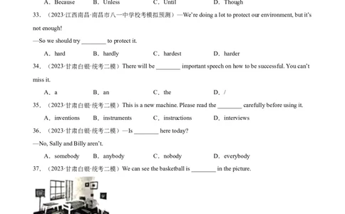 单项选择名校模拟真题100题综合练01（原卷版）_02中考总复习（2026版更新中）_03-英语-中考总复习_2024年中考复习资料_专项复习资料_❤单项选择名校模拟真题100题综合练
