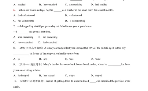专题01动词的时态和语态第1讲-过去时态---2022年高考英语一轮复习讲练测（新教材新高考）（练）（学生版）_03高考英语_新高考复习资料_2022年新高考资料_2022年新高考英语一轮复习