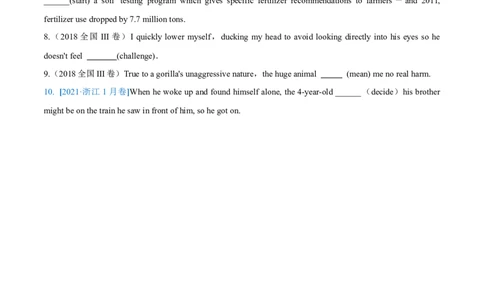 专题01动词的时态和语态第1讲-过去时态---2022年高考英语一轮复习讲练测（新教材新高考）（练）（学生版）_03高考英语_新高考复习资料_2022年新高考资料_2022年新高考英语一轮复习