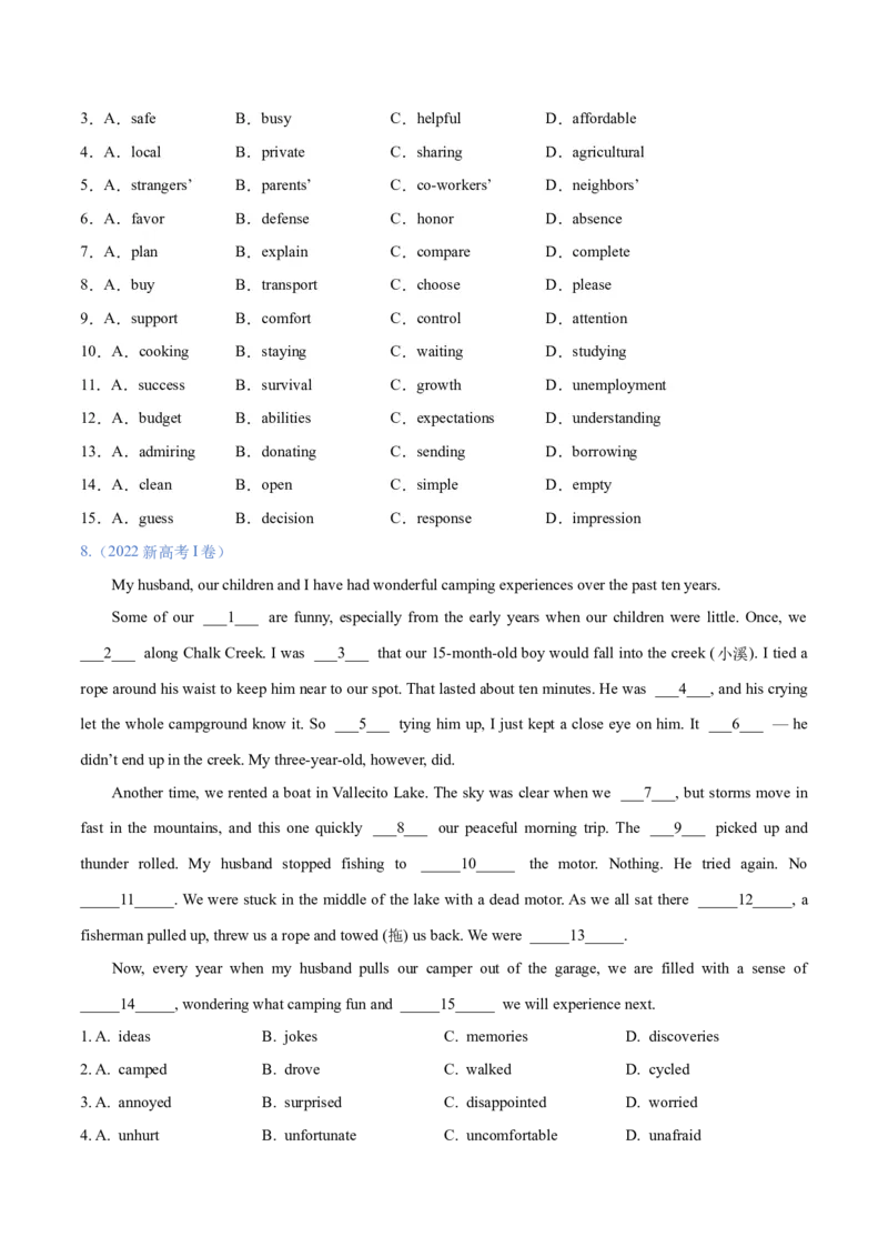专题01完形填空之记叙文（练习）（原卷版）_02高考数学_2025年新高考资料_二轮复习_01高考语文等多个文件_上好课2025年高考英语二轮复习讲练测（新高考通用）_第五部分完形填空