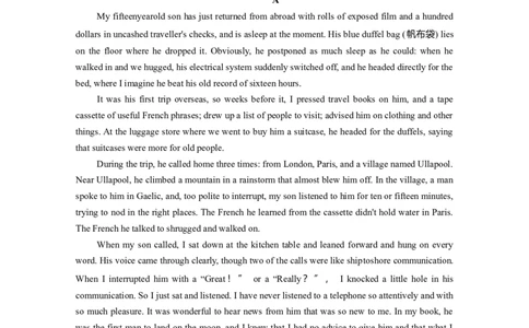 Unit3SeaExploration作业_03高考英语_新高考复习资料_2022年新高考资料_2022年新高考英语一轮复习_2022届一轮复习（人教版）讲练结合7.23更新_选择性必修四Unit3SeaExploration