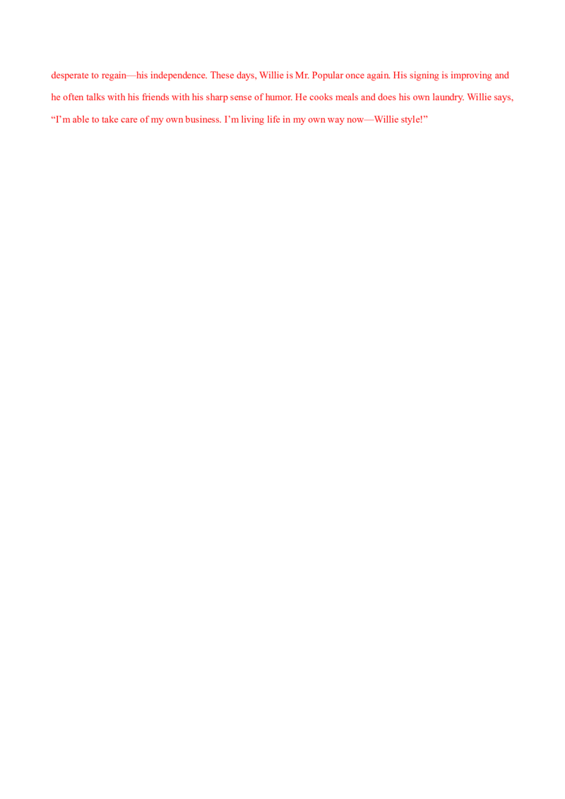 M3Unit1Theworldofoursenses(测)-2022年高考英语一轮复习讲练测(新高考&bull;江苏)(解析)_03高考英语_新高考复习资料_2022年新高考资料_2022年新高考英语一轮复习