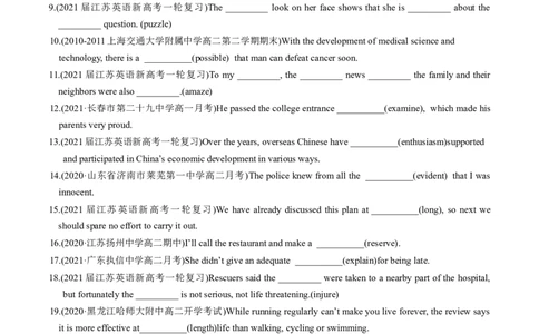 M2Unit1Talesoftheunexplained(练)-2022年高考英语一轮复习讲练测(新高考&bull;江苏)(原卷)_03高考英语_新高考复习资料_2022年新高考资料_2022年新高考英语一轮复习
