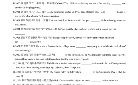 M2Unit1Talesoftheunexplained(练)-2022年高考英语一轮复习讲练测(新高考&bull;江苏)(原卷)_03高考英语_新高考复习资料_2022年新高考资料_2022年新高考英语一轮复习