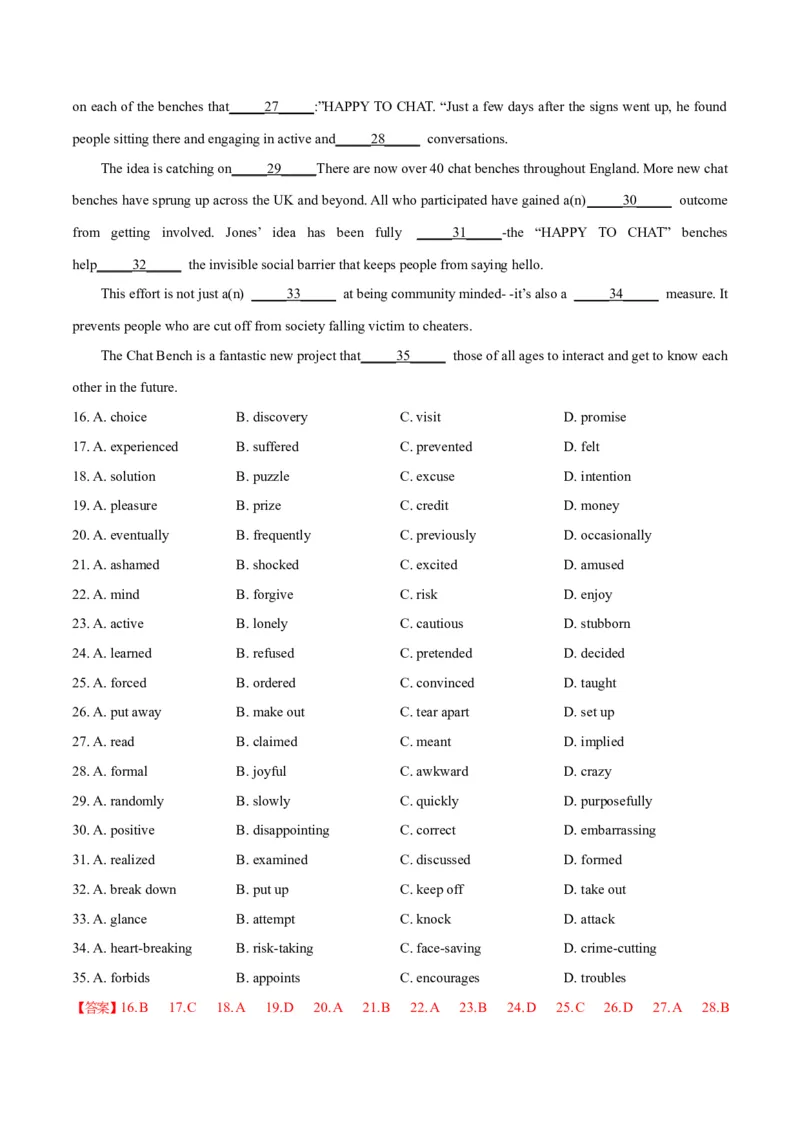 专题02完形填空之夹叙夹议文（练习）（解析版）_02高考数学_2025年新高考资料_二轮复习_01高考语文等多个文件_上好课2025年高考英语二轮复习讲练测（新高考通用）