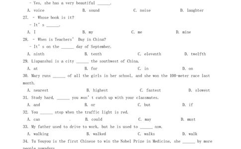 2019年贵州六盘水中考英语真题及答案_贵州中考_3.贵州中考英语（2008-2025）_六盘水英语15-24
