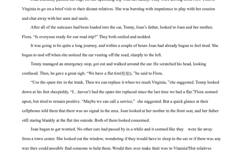 专题02动词的时态和语态第2讲-现在时---2022年高考英语一轮复习讲练测（新教材新高考）（测）（学生版）_03高考英语_新高考复习资料_2022年新高考资料_2022年新高考英语一轮复习